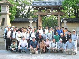 西国街道を歩く会の写真