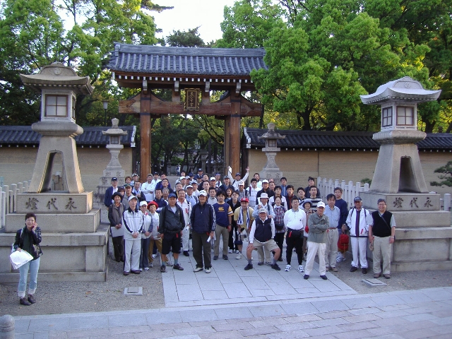 西国街道を歩く会の写真