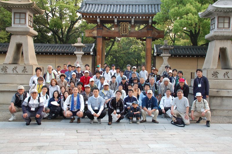 西国街道を歩く会の写真