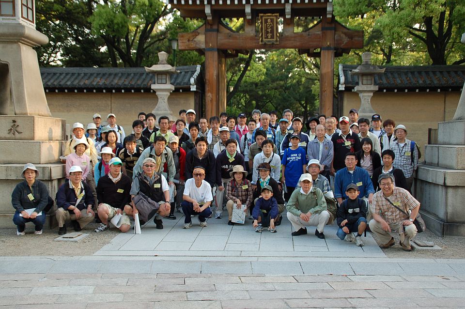 西国街道を歩く会の写真